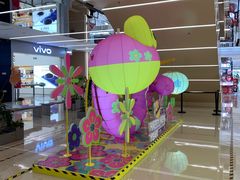 -凯德MALL(望京店)