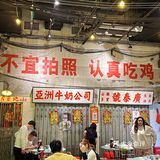 减脂人狂喜！这家鸡煲太鲜嫩了！怒吃整只