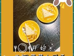 -松临·铁板烧&Omakase(神农店)