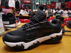 -PUMA品牌自营折扣店(苏州比斯特购物村店)