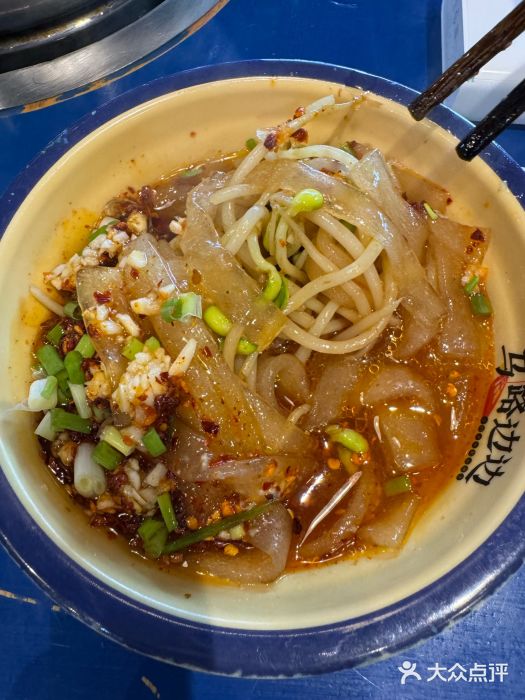 马路边边串串香(双井直营店)图片