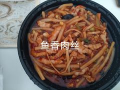 -文记沸腾鱼(永安路总店)