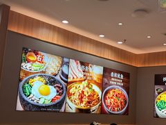 -米村拌饭(淮安区吾悦广场店)