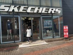 -SKECHERS 斯凯奇(上海国际时尚中心店)