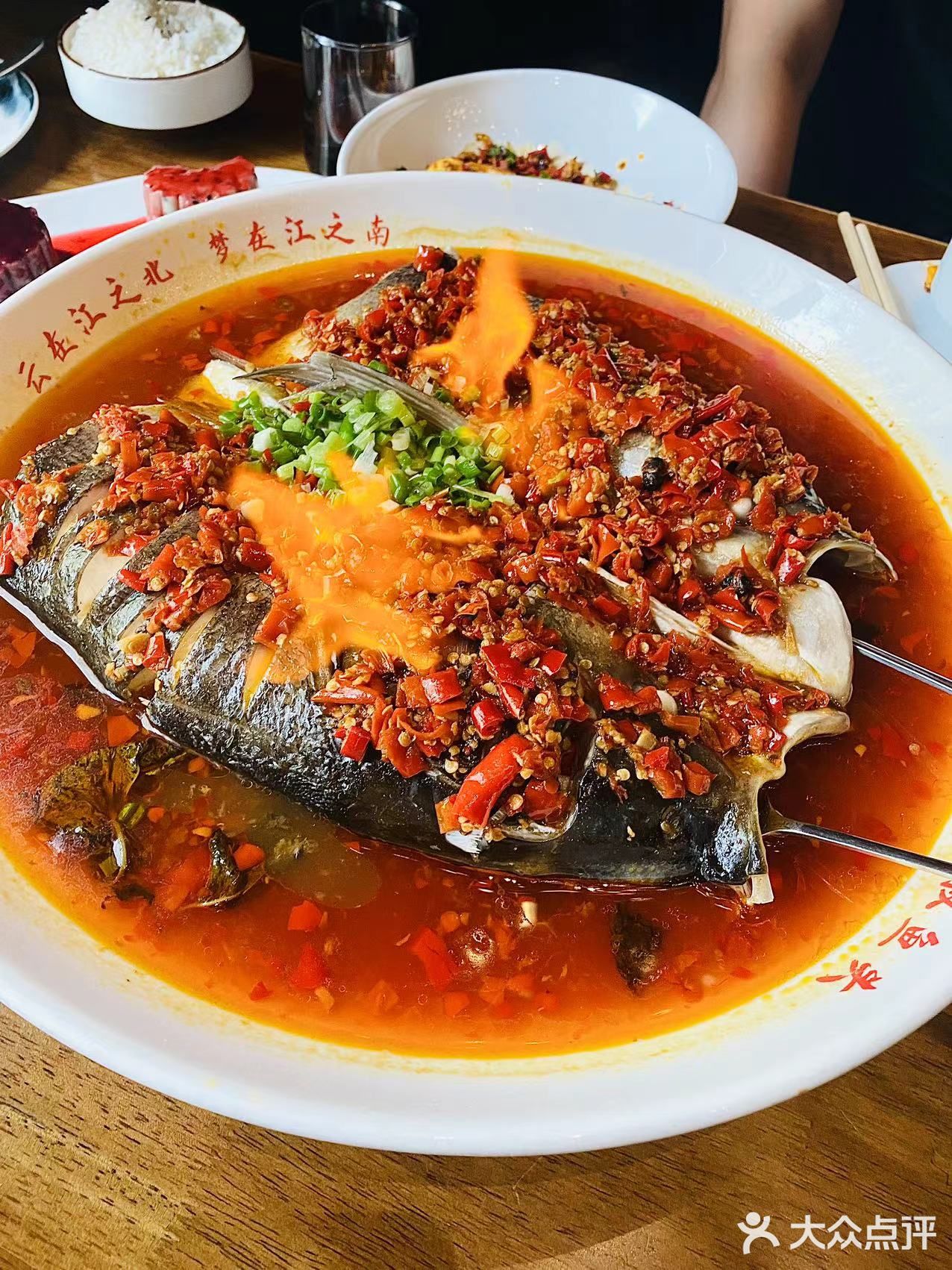 不辣不欢的一顿饭！
