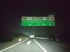 -咸宁万豪温泉谷度假区