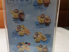 -鹿港小镇(滨北店)