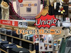 -VT101维多利广场