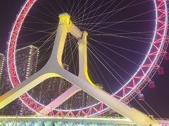 -天津之眼摩天轮