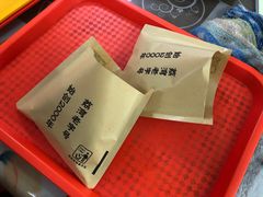 班戟薄饼夹雪糕单球-成裕雪糕店(士多店)
