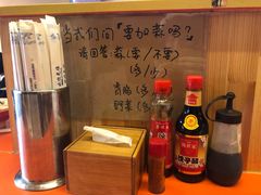 -拉面莊夢語＆中华料理八椿