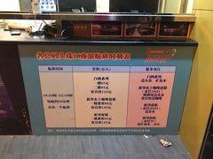 -珠江夜游省总码头