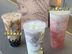-都可手作(学士街手作店)