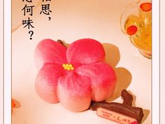 -好利来(朝外店)