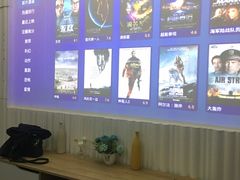 -普素SPA足浴按摩会所