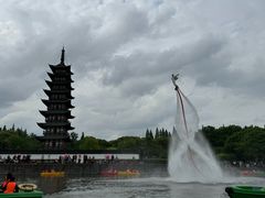 -上海方塔园