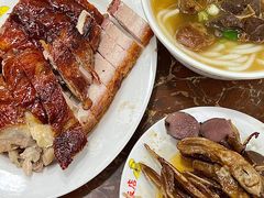 -陈光记烧腊店(罗保博士街店)