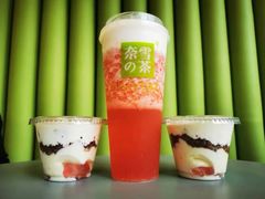 -奈雪的茶(凯德新都心店)