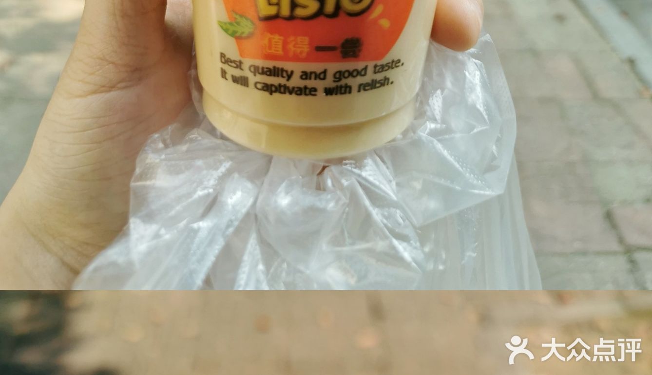 【寻味•湘农】起个大早来吃细刚米粉！