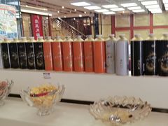 -蒙星月涮肚火锅城(宏运家园店)