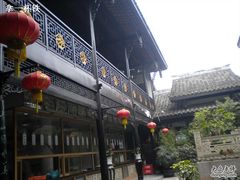 钟水饺文殊店-龙抄手(文殊坊店)