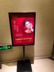 -贝黎诗SPA
