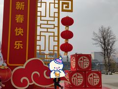 -眉山湿地公园(东坡区)