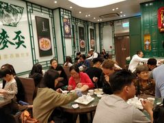 大堂-麦奀云吞面世家(中环店)