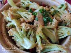 -浣溪沙富硒温泉