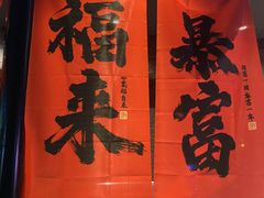-深圳湾木棉花酒店