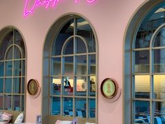 -Dazzling Cafe 蜜糖吐司专卖店