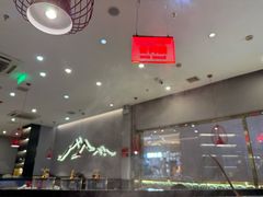 -八合里潮汕鲜牛肉火锅(上海汇智广场店)
