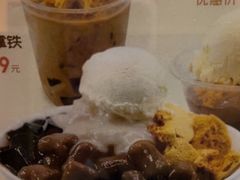 -鲜芋仙(中华广场店)