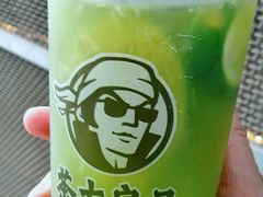 泰香柠檬茶-茶太良品·北京特色茶饮(西站食宝街店)