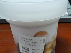 -麦记牛奶公司(源深广场店)