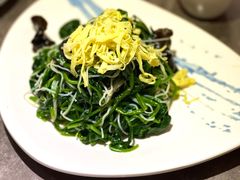 -闫府私房菜·老字号(恒隆店)