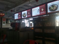 -醉得意(马驹桥店)