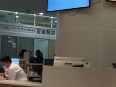 -中山大学中山眼科中心(珠江新城院区)
