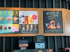 -星巴克(西安机场1店T3到达店)