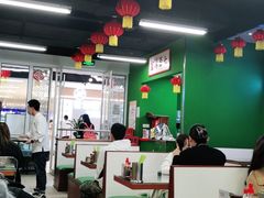 大堂-七爷清汤腩·港式餐厅(金狮广场店)