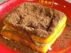 赵露思最迟漏奶华-憶廟街 X 沙角邨(太古城店)