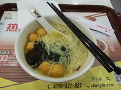 -真功夫(金月湾店)