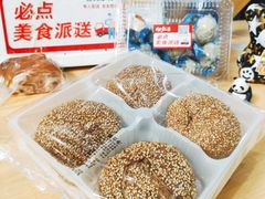 -必点海鲜·鲅鱼水饺(鞍山西道店)