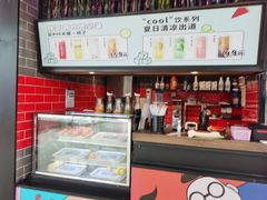 -万达广场(东莞厚街店)