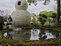 -上海鲜花港