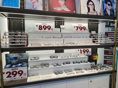 -精益眼镜·蔡司合作(徐东平价店)