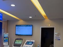 -武汉大学附属爱尔眼科医院(湖北总院)