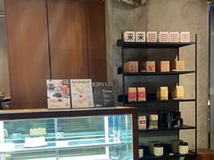 -来回·咖啡(天河南店)
