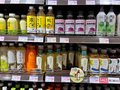 -伊藤洋华堂(温江店)