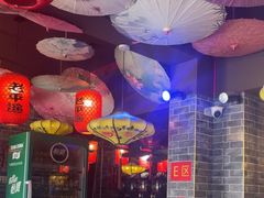 -老平遥饭馆